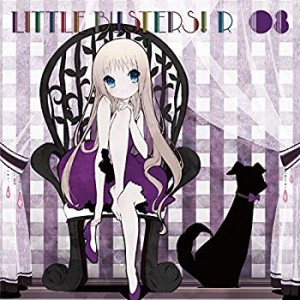 ラジオCD「リトルバスターズ! R」Vol.8(中古品)