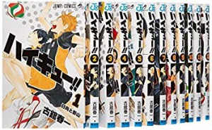 ハイキュー!! コミック 1-12巻セット (ジャンプコミックス)(中古品)