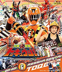 【中古品】スーパー戦隊シリーズ 烈車戦隊トッキュウジャー VOL.6 [Blu-ray](中古品)