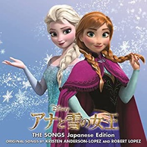 アナと雪の女王 ザ・ソングス 日本語版(中古品)