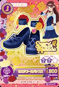 【中古品】アイカツ! 2014シリーズ 第6弾 1406-34 ピエドプールパンプス/ノーマル(中古品)