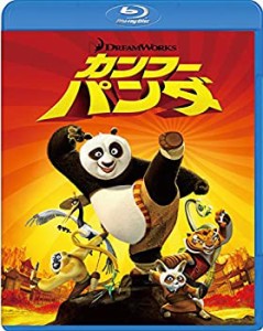 【中古品】カンフー・パンダ [Blu-ray](中古品)