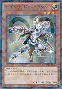 遊戯王カード EP14-JP029 魔獣の懐柔(スーパーレア）遊戯王