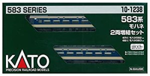 【未使用 中古品】KATO Nゲージ 583系 モハネ 増結 2両セット 10-1238 鉄道模型 電車(中古品)