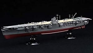 【中古品】フジミ模型 1/700 帝国海軍シリーズNo.25 日本海軍航空母艦 飛龍 フルハル (中古品)