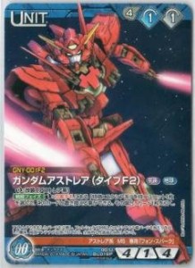 【中古品】ガンダムウォー 大会優勝プロモ ガンダムアストレア（タイプF2）(中古品)