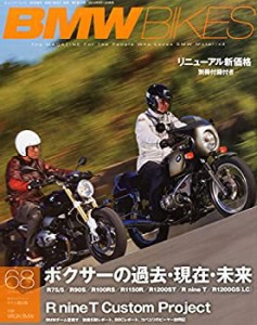 BMW Bikes (ビーエムダブリューバイクス) Vol.68 2014年 09月号 [雑誌](中古品)