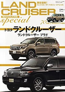 SUVマガジン2014年11月号増刊 (ランドクルーザーマガジン special)(中古品)