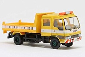 【中古品】ザ・トラックコレクション第5弾 日野クルージングレンジャー　道路作業維持(中古品)