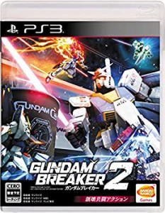 ガンダムブレイカー2 - PS3(中古品)