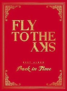 Fly To The Sky ベストアルバム (2014) - Back In Time(中古品)