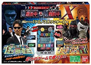 【中古品】2WAYボードゲーム 逃走中&戦闘中X(クロノス)(中古品)