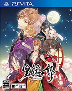 男遊郭 - PS Vita(中古品)