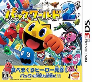 【中古品】パックワールド2 - 3DS(中古品)