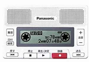 【中古品】パナソニック ICレコーダー RR-CS300-W ホワイト(中古品)