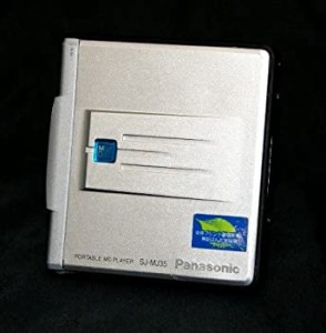【中古品】Panasonic パナソニック SJ-MJ35-S シルバー ポータブルMDプレーヤー MDLP (中古品)