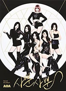 2nd ミニアルバム - サップンサップン (韓国盤)(中古品)