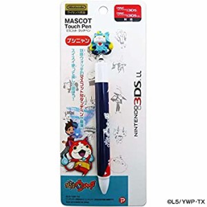 【中古品】妖怪ウォッチ NINTENDO 3DSLL マスコットタッチペン ブシニャン(中古品)