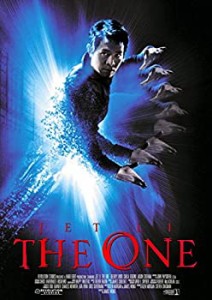 【中古品】ザ・ワン [DVD](中古品)