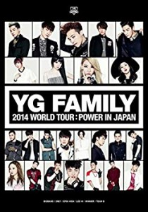YG FAMILY WORLD TOUR 2014 -POWER- in Japan (DVD3枚組)(未使用 未開封の中古品)