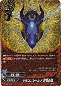 【中古品】フューチャーカードバディファイト　ゲキ強!!バディレアWデッキ　ドラゴン (中古品)