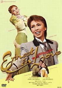 宝塚歌劇『Ernest in Love』（花組）(中古品)