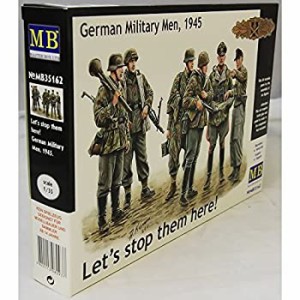 【中古品】マスターボックス MSB35162 1/35 WW?U 「ここで敵を食い止めよう！」 戦闘 (中古品)