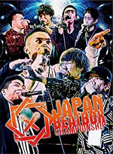 JAPAN BEATBOX CHAMPIONSHIP 2014 [DVD](中古品)