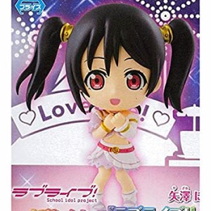 【中古品】矢澤 にこ （ちびきゅんキャラ ラブライブ！ Music S.T.A.R.T!! vol.3 アニ(中古品)