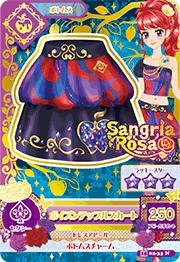 【中古品】アイカツ2015新2弾/AK1502-33/ポイズンアップルスカート N(中古品)