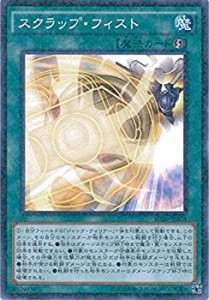 【中古品】遊戯王カード　 SD28-JP024 スクラップ・フィスト(パラレル）遊戯王アーク (中古品)