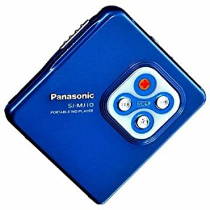 【中古品】Panasonic パナソニック　SJ-MJ10-A ブルー　ポーダブルMDプレーヤー　MDLP(中古品)