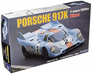 【中古品】フジミ模型 1/24 リアルスポーツカーシリーズNo.98 ポルシェ917K '71 モン (中古品)