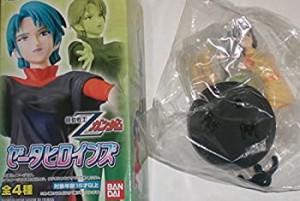 【中古品】機動戦士Zガンダム　ゼータヒロインズ　ファ・ユイリィ　単品　フィギュア (中古品)