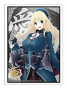 【未使用 中古品】ブシロードスリーブコレクションHG (ハイグレード) Vol.737 艦隊これくしょ(中古品)