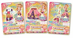 【中古品】アイカツ!限定/スリーピングオーロラトップス・スリーピングオーロラスカー(中古品)