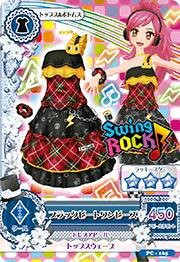 【中古品】アイカツ！　PC-165ブラックビートワンピース(中古品)