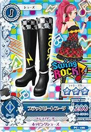 【中古品】アイカツ！　PC-166ブラックビートブーツ(中古品)