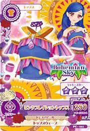 【中古品】アイカツ！　PC-221ピンクブレイショントップス(中古品)