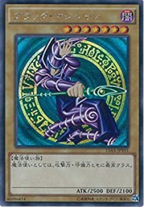 【未使用 中古品】遊戯王カード 15AX-JPY01 ブラック・マジシャン シークレットレア 遊戯王ア(中古品)