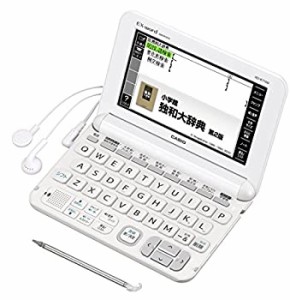 【中古品】カシオ 電子辞書 エクスワード ドイツ語モデル XD-K7100(中古品)