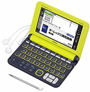 【中古品】カシオ 電子辞書 エクスワード 高校生モデル XD-K4800YW イエロー(中古品)