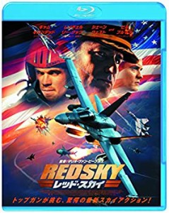 【中古品】レッド・スカイ [Blu-ray](中古品)