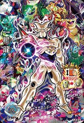 【中古品】ドラゴンボールヒーローズJM08弾/HJ8-SEC2 一星龍 UR(中古品)