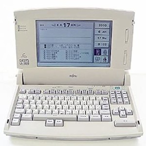 【中古品】富士通　ワープロ　オアシス OASYS LX-1000(中古品)