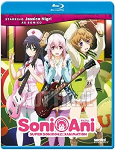 【中古品】そにアニ: すーぱーそに子 / SONI-ANI: SUPER SONICO　(北米版)[Blu-ray][I(中古品)