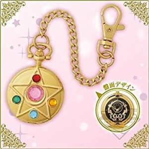 【中古品】一番くじ　美少女戦士セーラームーン　Life with Sailor Moon ラストワン賞(中古品)