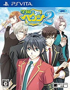 学園ヘヴン2~DOUBLE SCRAMBLE!~ - PSVita(未使用 未開封の中古品)