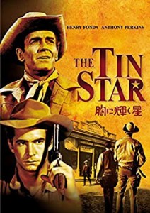 【未使用 中古品】胸に輝く星 [DVD](中古品)