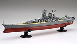 【中古品】フジミ模型 1/700 艦NEXTシリーズ No.1 日本海軍戦艦 大和 (旧タイプ台座) (中古品)